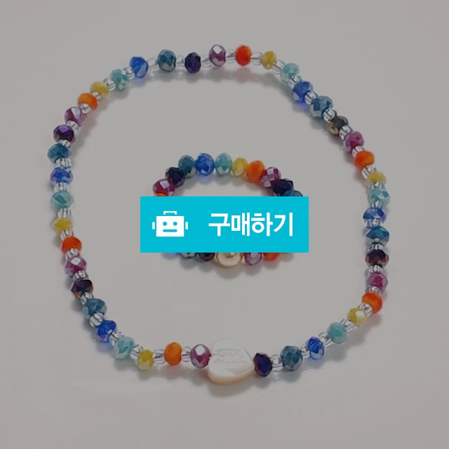 레인보우 비즈 세트 / 아란제나님의 스토어 / 디비디비 / 구매하기 / 특가할인