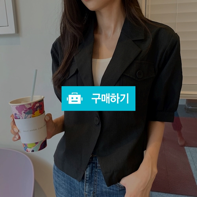 어깨 패드 포켓 벌룬 퍼프 카라 크롭 반팔 린넨 자켓 / 예븜클로젯 / 디비디비 / 구매하기 / 특가할인
