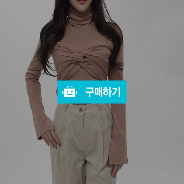 꼬임 폴라 골지 스판 니트 / 행온님의 스토어 / 디비디비 / 구매하기 / 특가할인