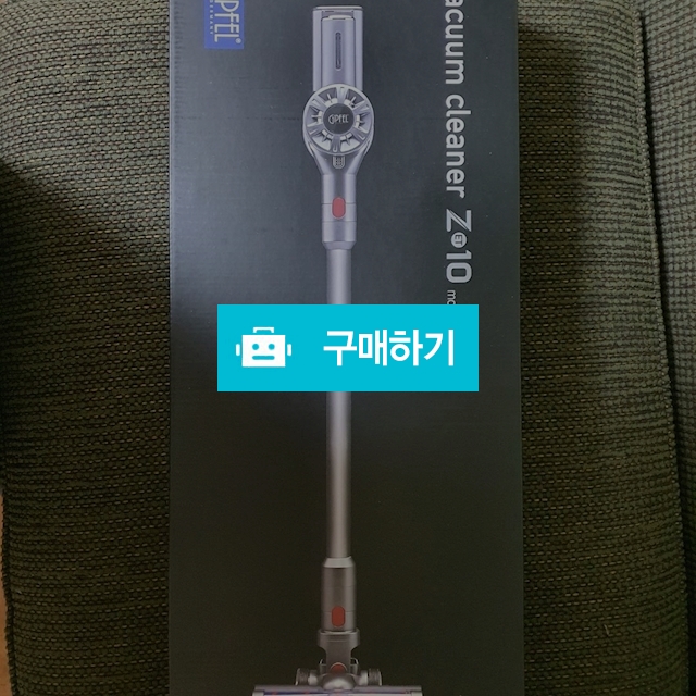 기펠무선청소기  / 나누우리몰님의 스토어 / 디비디비 / 구매하기 / 특가할인
