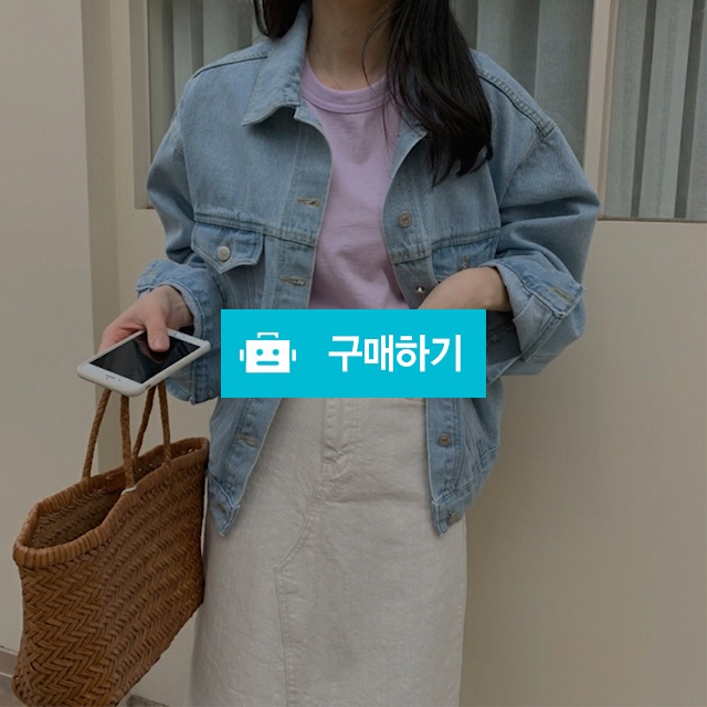 루즈핏 베이직 라이트 연청 데님 자켓 / 쏘울미의 톡톡 스타일 / 디비디비 / 구매하기 / 특가할인