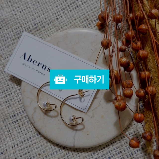 골드 반달형 / ABERNS / 디비디비 / 구매하기 / 특가할인
