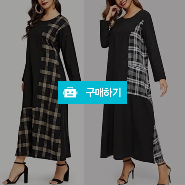 빅사이즈 원피스  / 스타샵님의 스토어 / 디비디비 / 구매하기 / 특가할인