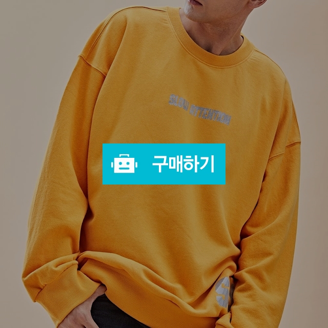 ST6T0014_Orange / 네오티아스토리 / 디비디비 / 구매하기 / 특가할인