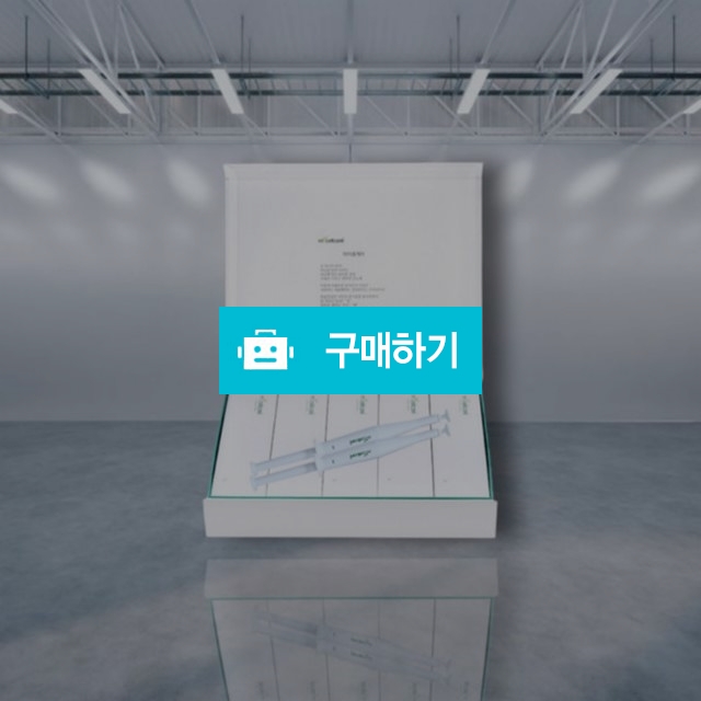 마이셀케어 골드 스페셜 Y존 내면전용 여성청결제 인체줄기세포배양액함유 / 조브로의 뷰티 다이어트 / 디비디비 / 구매하기 / 특가할인