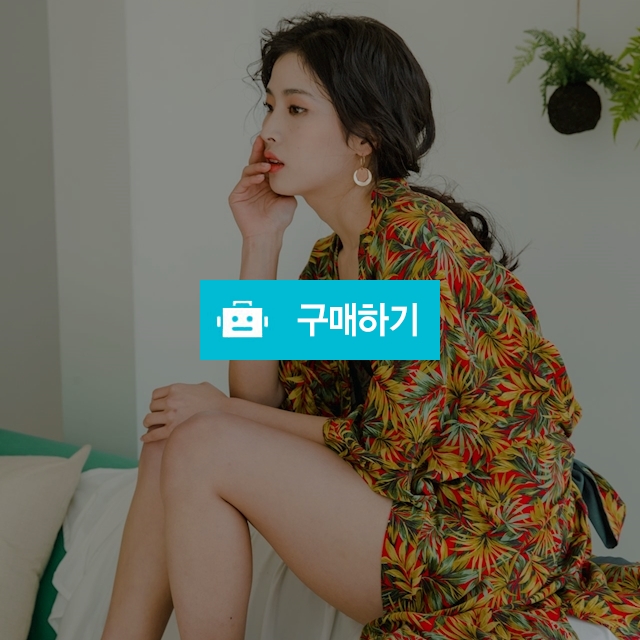 [비건타이거] Tropical Red / 포틴데이즈 / 디비디비 / 구매하기 / 특가할인