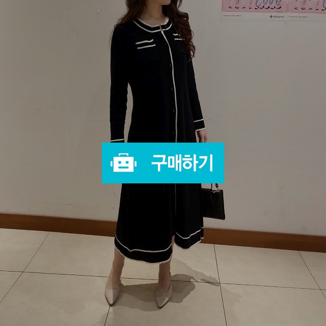 연말룩 배색 진주 니트 롱원피스 / Wonlop원럽님의 스토어 / 디비디비 / 구매하기 / 특가할인