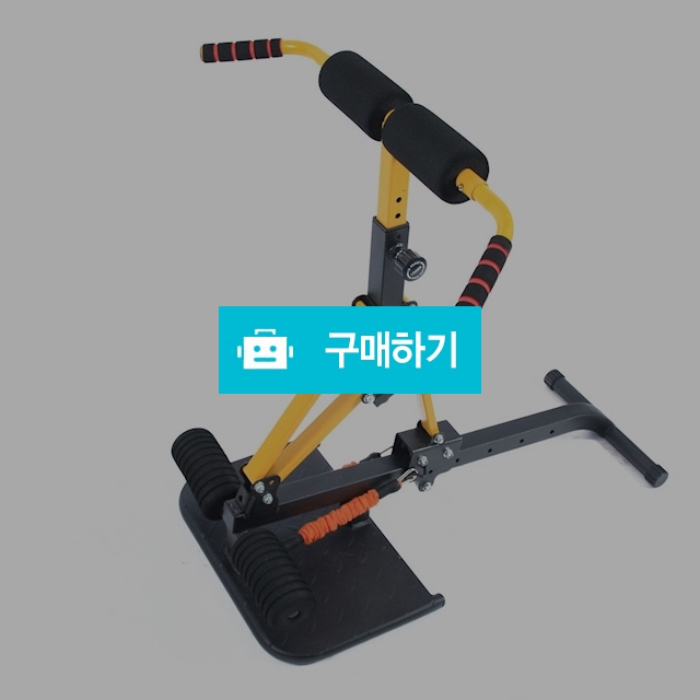 신개념 스쿼트머신 / 뷰아뜨 님의 스토어 / 디비디비 / 구매하기 / 특가할인