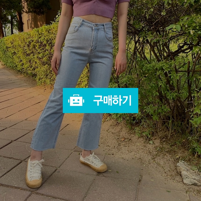 하이웨스트 세미 부츠컷 데님팬츠 / 러브피기님의 스토어 / 디비디비 / 구매하기 / 특가할인