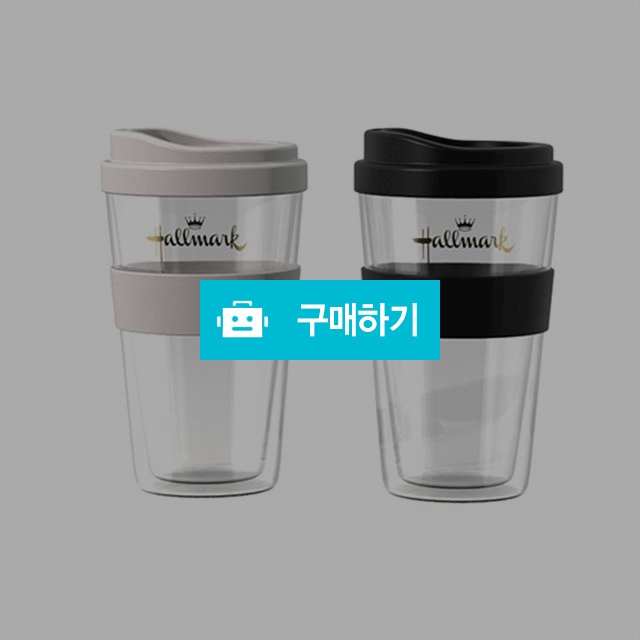 [홀마크]이중유리컵(이중유리 텀블러 겸용)더블샤프2P세트 / 엘레갈로님의 스토어 / 디비디비 / 구매하기 / 특가할인