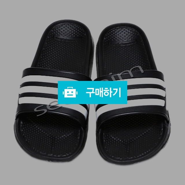 모닝글로리 초경량 미끄럼방지 모닝삼선 EVA 슬리퍼 / 설래임 / 디비디비 / 구매하기 / 특가할인