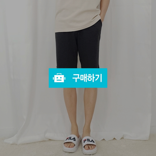 남자 여름 트레이닝 5부 면 빅사이즈 반바지 / 드림스타일님의 스토어 / 디비디비 / 구매하기 / 특가할인