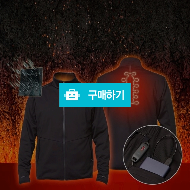남자 여자 경량 발열 열선 방한 겨울 낚시 등산 골프 캠핑 운동 조끼 바람막이 / 청년온라인유통 / 디비디비 / 구매하기 / 특가할인