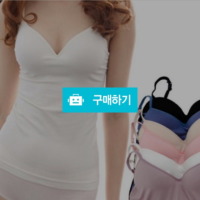 브라탑나시 / 에찌79 / 디비디비 / 구매하기 / 특가할인
