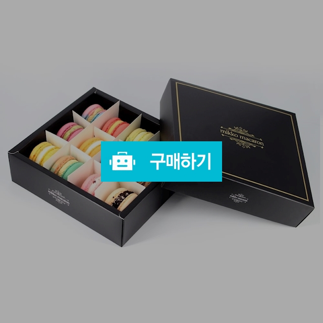 미꼬마카롱 수제 뚱카롱 당일배송 / 어플리시크 / 디비디비 / 구매하기 / 특가할인