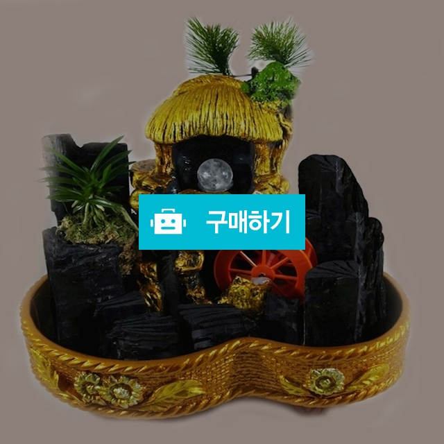 숯가습기 해바라기초가 / 한반도짱님의 스토어 / 디비디비 / 구매하기 / 특가할인