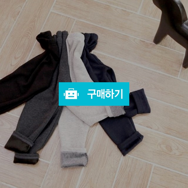[자체제작]특가아동베이직밍크퍼레깅스 / 삼시세벌 / 디비디비 / 구매하기 / 특가할인