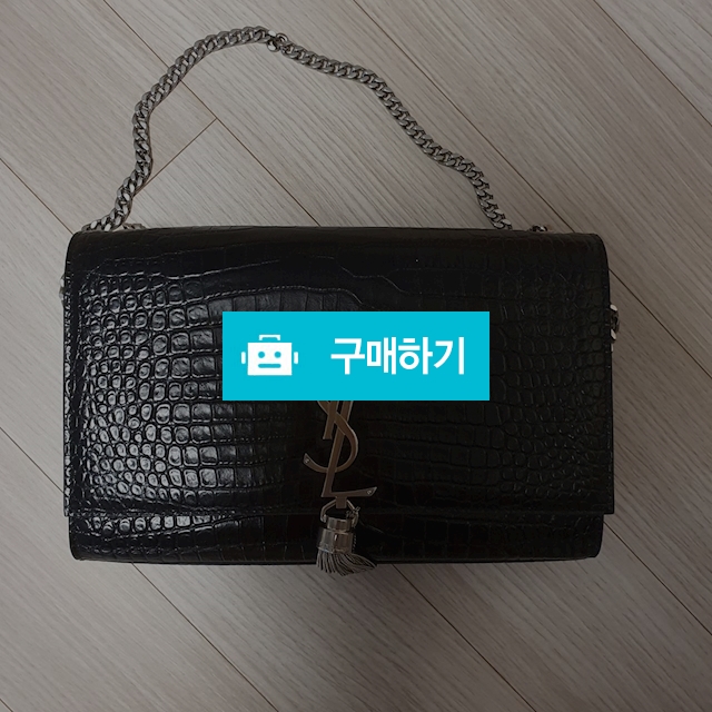 입생로랑 악어가죽 케이트태슬 / 오하라220님의 스토어 / 디비디비 / 구매하기 / 특가할인