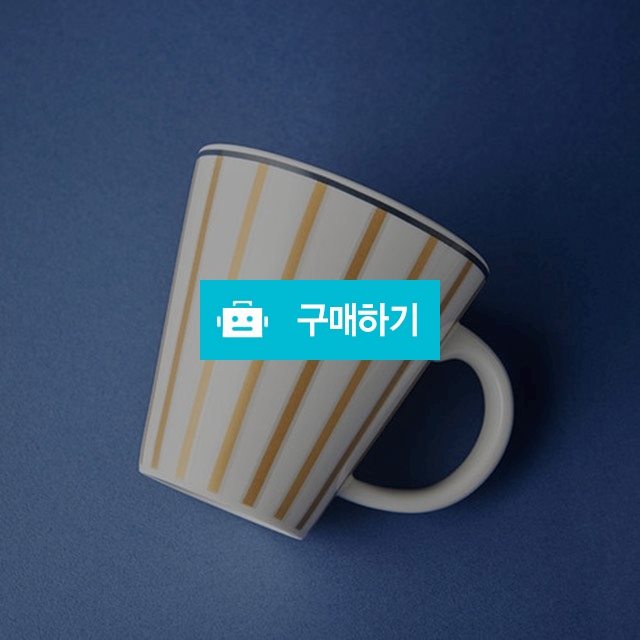 스텔라 도자기 손잡이 커피잔 머그컵 / 주방의 멋을 이야기 하다 / 디비디비 / 구매하기 / 특가할인