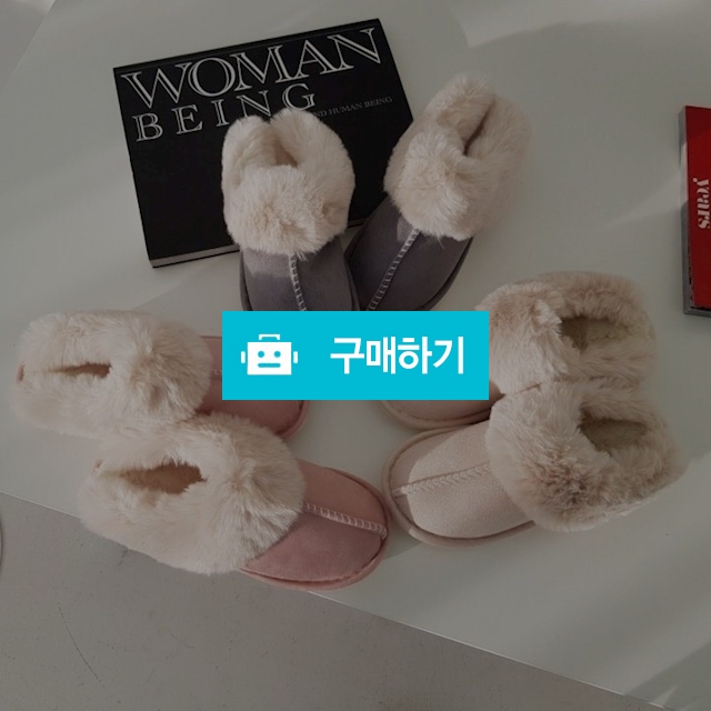양털슬리퍼 / 라블랑님의 스토어 / 디비디비 / 구매하기 / 특가할인