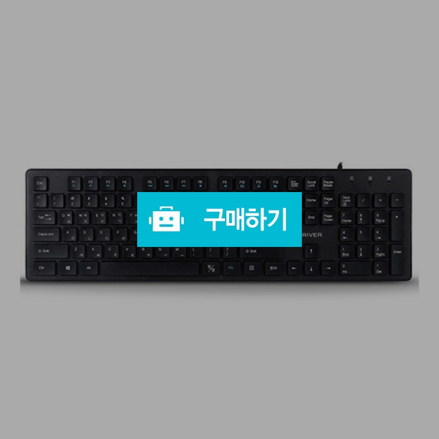 아이리버 USB 아이솔레이션 유선 키보드 IR-K2000 블랙 / 설래임 / 디비디비 / 구매하기 / 특가할인