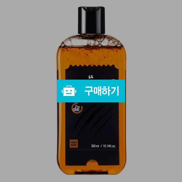 [레드컨테이너] 페로몬향 퍼퓸 샤워젤 피어스 헝크 300ml /바디샤워/남성샤워/향기/바디클렌져 / 안선생 / 디비디비 / 구매하기 / 특가할인
