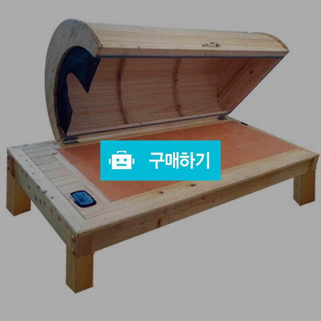 돔 사우나 / 모두와님의 스토어 / 디비디비 / 구매하기 / 특가할인