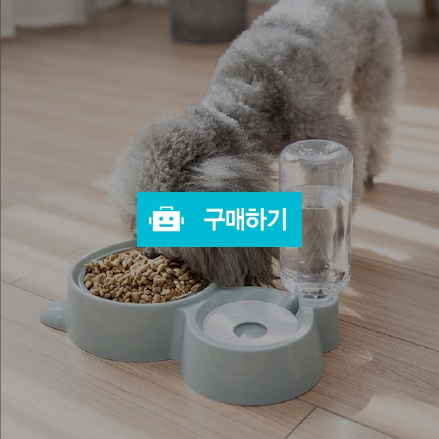 애견 강아지 고양이 급수기 급식기 밥통 물통 / 린이만물상 / 디비디비 / 구매하기 / 특가할인