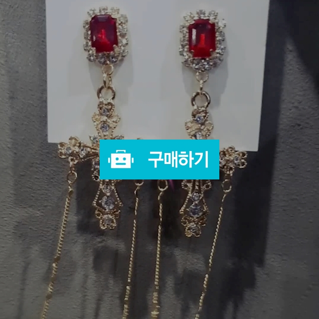 레드 십자가 / ㄱ디비디엠♡님의 스토어 / 디비디비 / 구매하기 / 특가할인