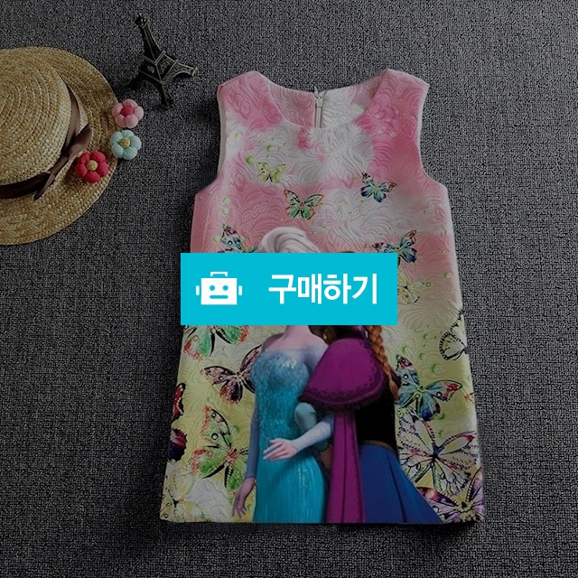 안나엘사 럭셔리 드레스 / 타니야 / 디비디비 / 구매하기 / 특가할인