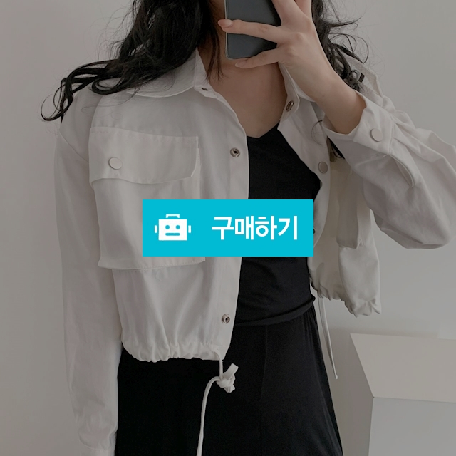 [핏보장]견장 코튼 스트링 크롭 야상 자켓 / 입꼬쇼핑몰 / 디비디비 / 구매하기 / 특가할인