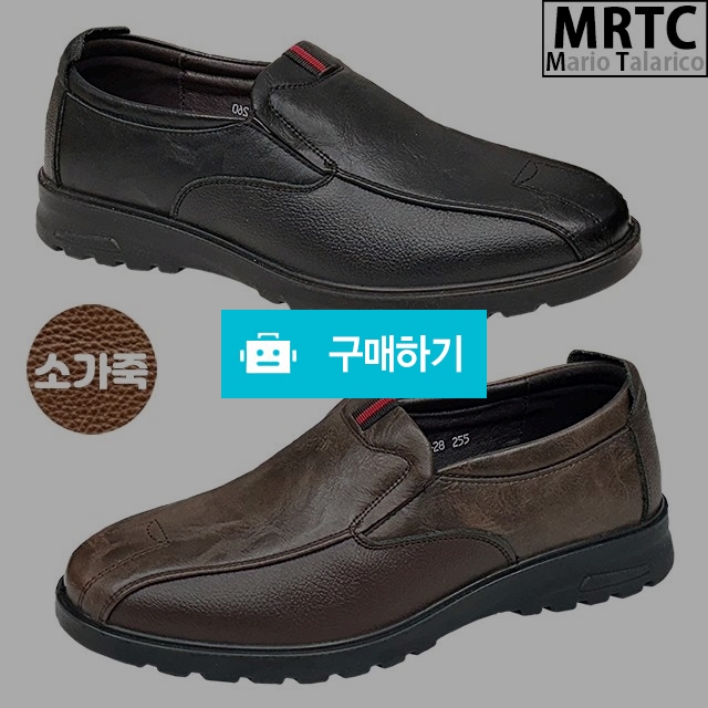 마리오탈라리코 천연소가죽 직조패턴 밴딩 컴포트로퍼 3cm굽 소가죽구두 가벼운신발 중년남성구두 / 마리오탈라리코님의 스토어 / 디비디비 / 구매하기 / 특가할인
