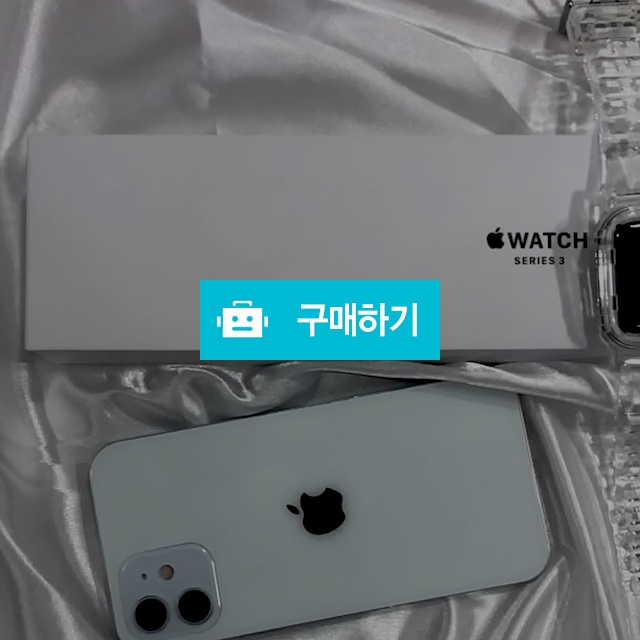 애플워치 투명 클리어 스트랩 일체형 / 달고나 폰 / 디비디비 / 구매하기 / 특가할인