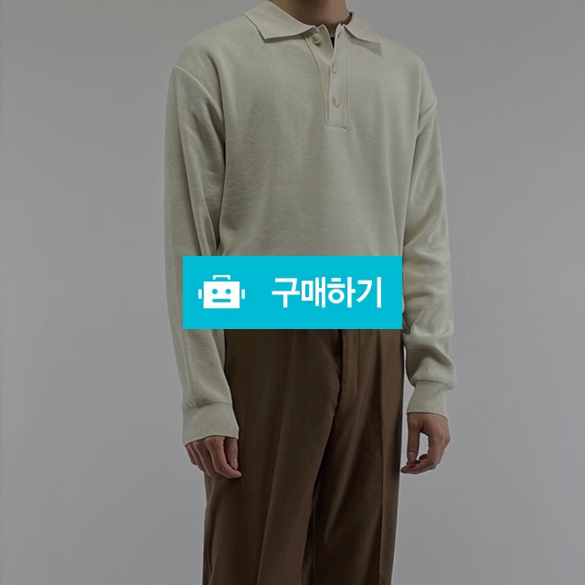 남자 기본 봄 데일리 무지 긴팔 웨어 루즈 단추 아이보리 베이지 니트 코디 / 어나더스토어 / 디비디비 / 구매하기 / 특가할인