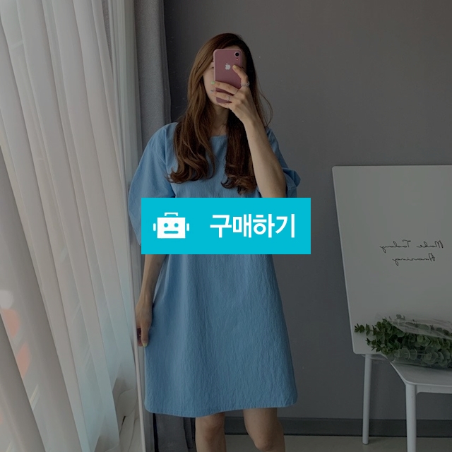 소매 볼륨 무지 린넨 원피스 / 리제인님의 스토어 / 디비디비 / 구매하기 / 특가할인