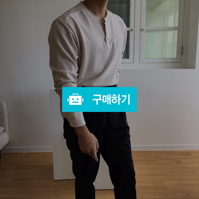 머슬핏긴팔 빈티지 헨리넥 티셔츠 4 COLOR / 평상복스토어 / 디비디비 / 구매하기 / 특가할인