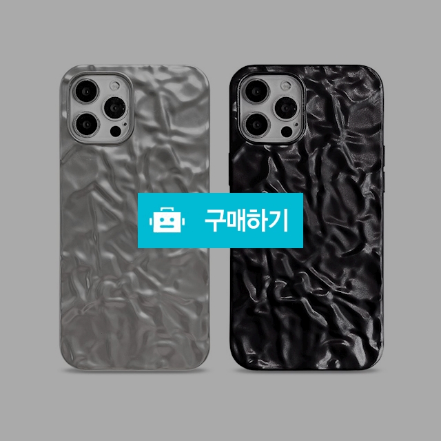 아이폰15 14 13 프로 프로맥스 미니 플러스 크럼플 무광 케이스 / 디씨네트워크 / 디비디비 / 구매하기 / 특가할인