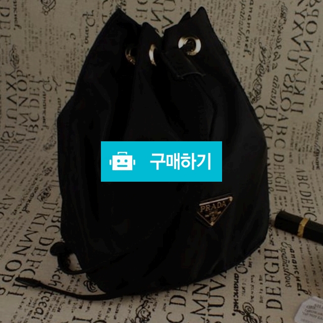 프라다 노벨티 복조리 파우치 / 노벨티올 / 디비디비 / 구매하기 / 특가할인