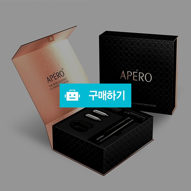 자동와인오프너(원터치 와인따개) / (주)브이스마트님의 스토어 / 디비디비 / 구매하기 / 특가할인