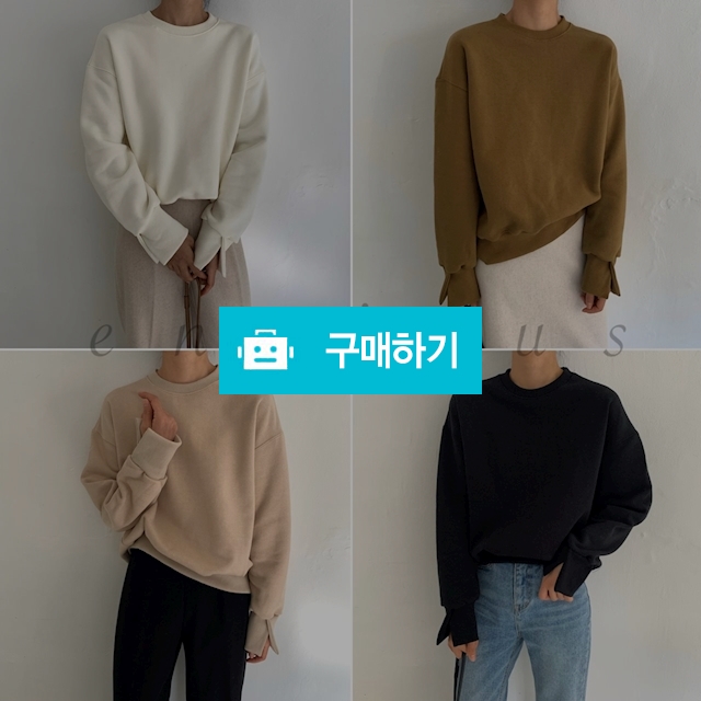 여성 시보리 트임 기모 맨투맨 티셔츠 (4Color) / 앤비어스 ENVIOUS / 디비디비 / 구매하기 / 특가할인