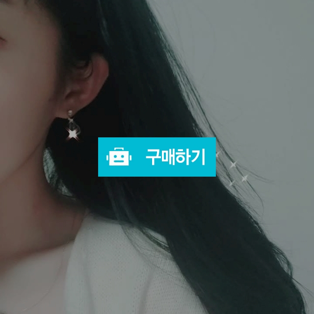 ♥통통 금방울♥ / Anban / 디비디비 / 구매하기 / 특가할인