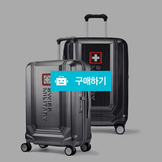스위스밀리터리 24인치캐리어 여행용 화물용 가방 확장형 SM-Z924 R / (주)로즈비님의 스토어 / 디비디비 / 구매하기 / 특가할인