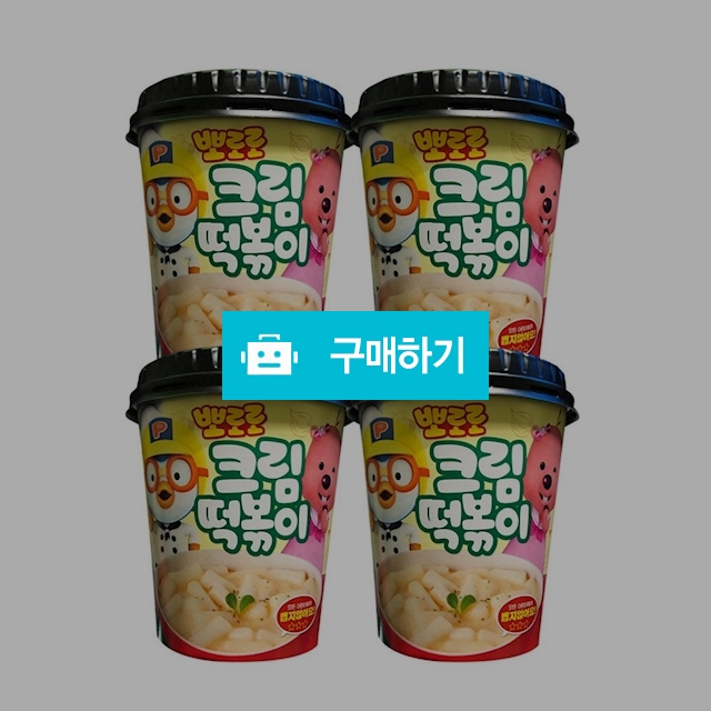 뽀로로 떡볶이(크림맛)115g x 4컵 / 온라인대장님의 스토어 / 디비디비 / 구매하기 / 특가할인