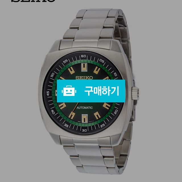 SNKM97 세이코 그린 오토매틱 시계 / 석와치스님의 스토어 / 디비디비 / 구매하기 / 특가할인