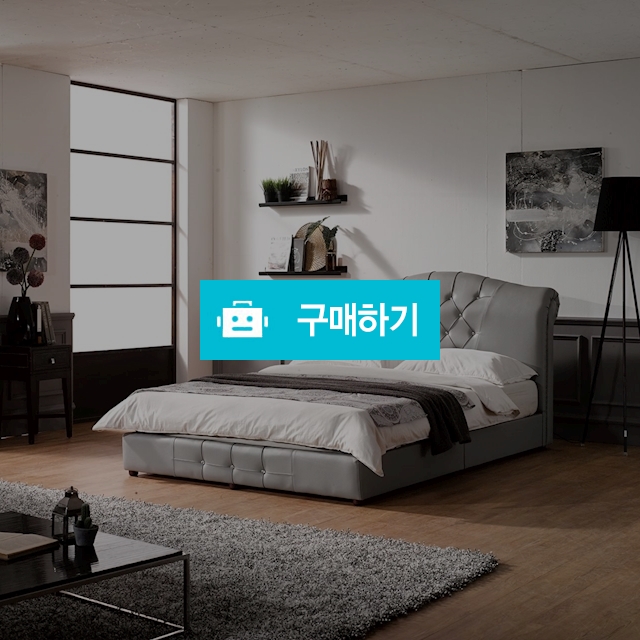 낙타pu침대   Q / 유크렌시아님의 스토어 / 디비디비 / 구매하기 / 특가할인