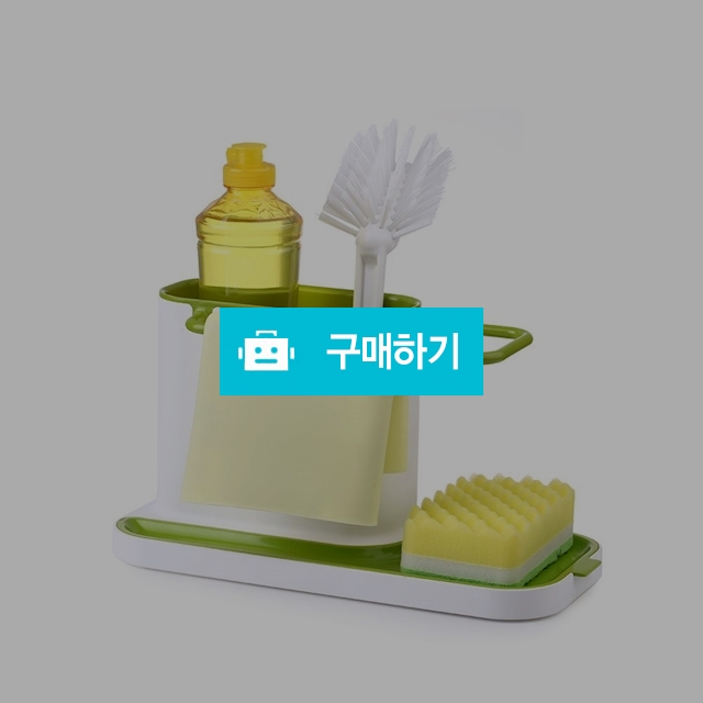 [아티아트]주방 정리 수납함 / 엘레갈로님의 스토어 / 디비디비 / 구매하기 / 특가할인