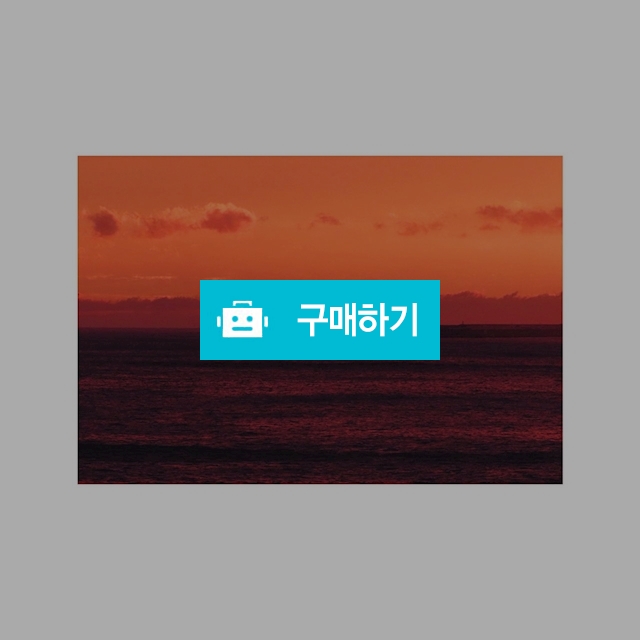 [주문 제작] A3 포스터 - 노을 / 미안의 작업실 / 디비디비 / 구매하기 / 특가할인