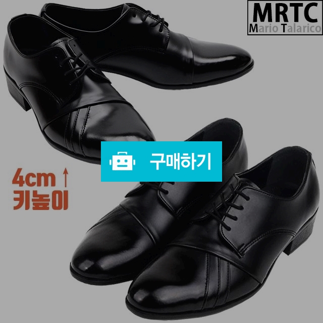 마리오탈라리코 스티치 자수 키높이 옥스포드구두 4cm굽 남자더비슈즈 정장구두 / 마리오탈라리코님의 스토어 / 디비디비 / 구매하기 / 특가할인