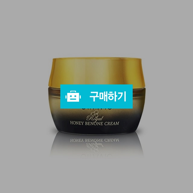 엘라비에 로얄 허니베논 크림 / 참사랑웰빙의 스토어 / 디비디비 / 구매하기 / 특가할인