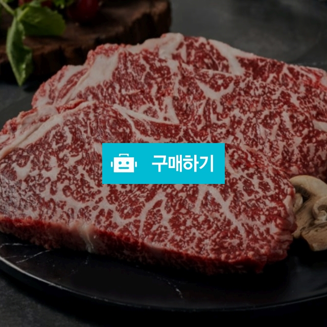 한우고기 특수부위 / 테슬라다이소 / 디비디비 / 구매하기 / 특가할인